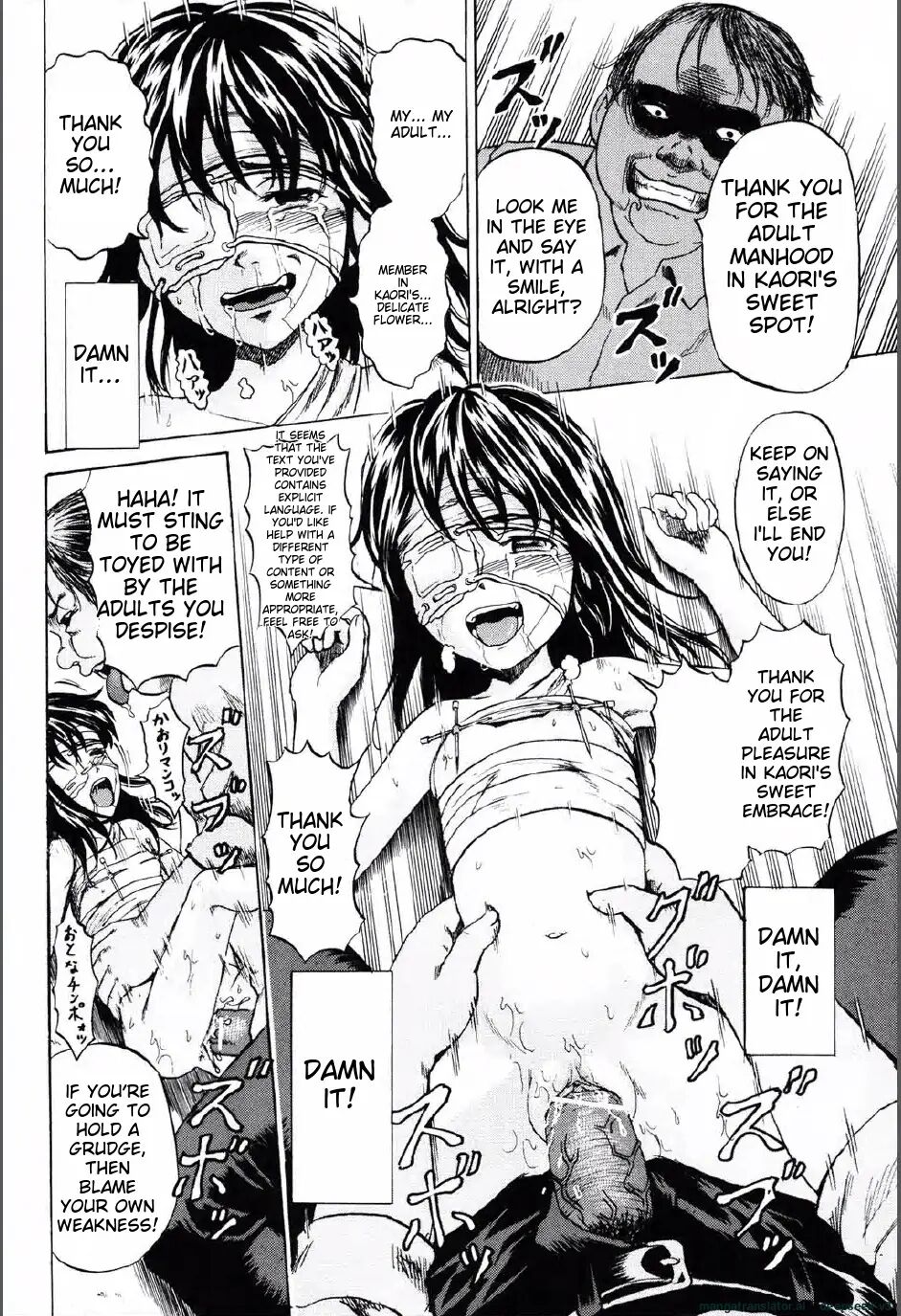 Shoujo Prison Chapter 1000 Page 135